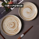 早い者勝ち 磁器のボウル セット ホームステイ 料理 両耳 麻縄 深皿 ディナーバレル レトロ 母の日のプレゼント