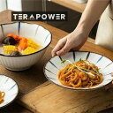 激安セール 食器 皿 セット ギャザリング 家庭用 陶磁器 茶碗 魚皿 アイデア 贅沢 母の日のプレゼント