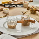 おしゃれなコーヒーカップ 計量カップ コーヒー抽出 木柄 ミルクポット イタリア製 レトロ 小型ミルク濃縮カップ 母の日のプレゼント