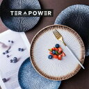 激安セール ディッシュ ディッシュ ウエスタン食器 ステーキプレート 家庭用 セラミック 母の日のプレゼント