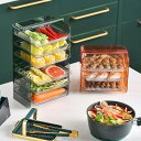大ヒット 収納下ごしらえプレート パンチレス キッチンディッシュプレート 卓上多機能 棚板 多機能 棚受け 引き出し式