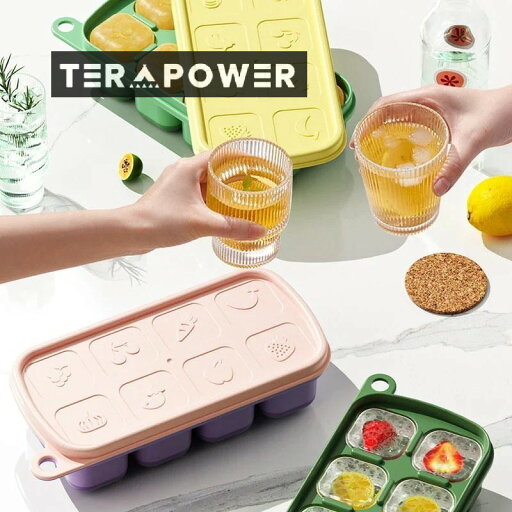 製氷金型 製氷ケース氷格球形冷蔵庫冷凍氷金型蓋付き自家製食用円形アイスホッケー氷箱プラスチック 製氷金型 製氷ケース氷格球形冷蔵庫冷凍氷金型蓋付き自家製食用円形アイスホッケー氷箱プラスチック