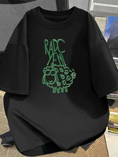 200gの黒半袖Tシャツに緑の文字と羊の柄がプリントされています。ユニセックスのコットン素材は着心地がよく、通気性があり、毛玉ができにくく、変形しにくい。 200gの黒半袖Tシャツに緑の文字と羊の柄がプリントされています。ユニセックスのコットン素材は着心地がよく、通気性があり、毛玉ができにくく、変形しにくい。