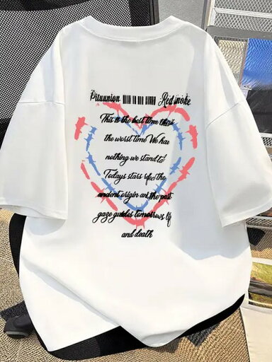 背中にハート柄と英字がプリントされた200gの白半袖Tシャツ。ユニセックスのコットン素材で、着心地がよく、通気性があり、毛玉ができにくく、変形しにくいです。 背中にハート柄と英字がプリントされた200gの白半袖Tシャツ。ユニセックスのコットン素材で、着心地がよく、通気性があり、毛玉ができにくく、変形しにくいです。