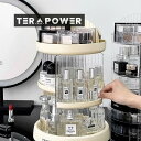 寝室 デスクトップ 回転可能 ネックレス 透明 収納 ボックス 鏡台 香水 スキンケア用品 物を置き 収納ケース