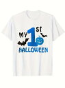 200グラムハロウィーンのテーマTシャツ、テキスト(私の最初のハロウィーン)、コウモリ、カボチャのライトパターンで、かわいいスタイル、お祝いの記念、ハロウィーン文化に属し、子供/赤ちゃんの記念衣装、赤ちゃんの最初のハロウィーンの喜びと記念の意味を伝えるために。