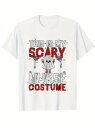 200グラムハロウィーンのテーマTシャツ、テキスト(これは私の怖い看護師の衣装です)、不気味な看護師のパターンで、スタイル風変わりな、お祭り(ハロウィーン)、ハロウィーン文化に属し、看護師のキャリア楽しいテーマの服