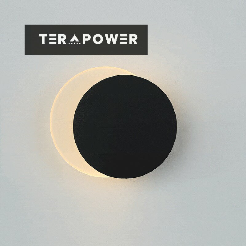 プラグ付きLED小壁ライト 自分だけのムーンライト 調節可能