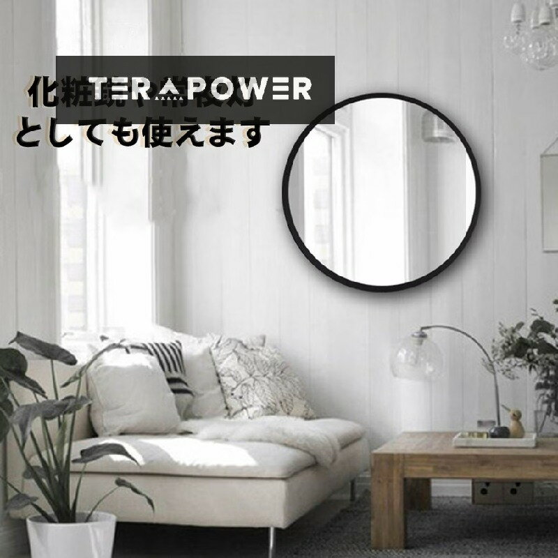 ムーンライト LEDライト 鏡 かがみ 25cm 月ライト 間接照明 卓上ミラー 化粧鏡 月 あかり