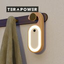 メッセージ人体誘導ライト光るメッセージボードクリエイティブLEDギフトランプ寮USB充電式ベッドサイド木製テーブルランプ r n1001- 温白色光 r n00...