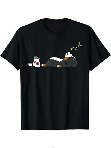 200gのブラック半袖Tシャツは、仰向けで眠る子犬の頭にロゴ、その横にはミルクのボトルと小さなカップが描かれており、キュートで居心地の良いスタイルが、ゆったりとした居心地の良い雰囲気を醸し出している。ピュア・コットン製で、着心地がよく、通気性に優れている。 200gのブラック半袖Tシャツは、仰向けで眠る子犬の頭にロゴ、その横にはミルクのボトルと小さなカップが描かれており、キュートで居心地の良いスタイルが、ゆったりとした居心地の良い雰囲気を醸し出している。ピュア・コットン製で、着心地がよく、通気性に優れている。