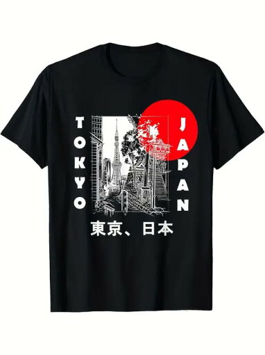 200gの黒い半袖Tシャツは、赤い太陽の要素の隣に、東京タワーや他の建物を含む東京の街並みのパターンがプリントされ、スタイルは日本の東京の街を示し、地域文化の雰囲気が強い。素材はコットンで、一般的なコットン素材は着心地がよく、通気性、吸汗性、肌に優しい。 200gの黒い半袖Tシャツは、赤い太陽の要素の隣に、東京タワーや他の建物を含む東京の街並みのパターンがプリントされ、スタイルは日本の東京の街を示し、地域文化の雰囲気が強い。素材はコットンで、一般的なコットン素材は着心地がよく、通気性、吸汗性、肌に優しい。