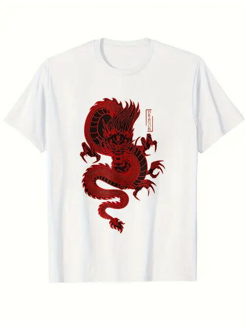 200グラムの白いTシャツは、パターンは赤い中国の龍であり、側面には漢字を持って、中国の伝統的な文化(龍のトーテム)に属し、中国の龍の威厳と文化遺産を伝えるために、衣類のトレンド(文化プリント)のテーマは、創造的な中国の龍の文化印刷Tシャツスタイルです。