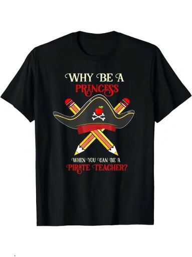 200グラム創造的な教師のテーマのTシャツは、パターンが海賊帽、交差した鉛筆(教師の要素に)を持って、ユニークな教師のプロの楽しさと個性を示し、教師グループであるか、またはこのような創造的なデザインの群衆の衣服の選択のようなものです。 200グラム創造的な教師のテーマのTシャツは、パターンが海賊帽、交差した鉛筆(教師の要素に)を持って、ユニークな教師のプロの楽しさと個性を示し、教師グループであるか、またはこのような創造的なデザインの群衆の衣服の選択のようなものです。