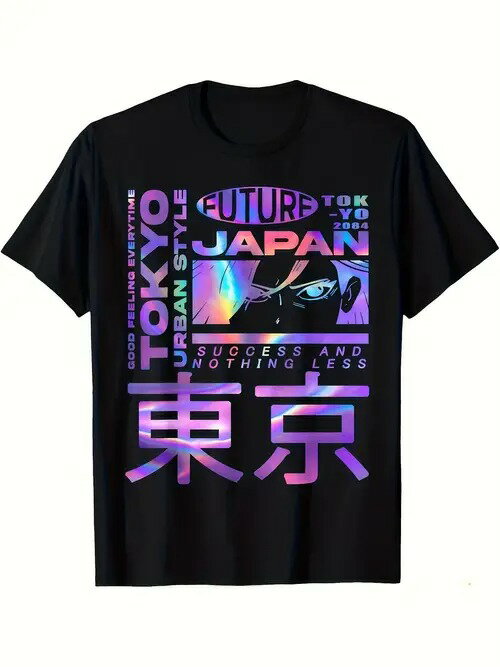 材料:コットンベルト:いいえ袖丈:半袖パターン:印刷透け具合:いいえ生地:ハイストレッチ襟型:クルーネックタイプ:ゆるいお手入れ方法:手洗いまたは専門のドライクリーニングスタイル:カジュアル適合タイプ:ゆるい原材料構成:100% コットン製織方法:ニット生地パターンタイプ:位置決め印刷袖型:レギュラースリーブ長さ:通常シーン:カジュアル材料:コットンベルト:いいえ袖丈:半袖パターン:印刷透け具合:いいえ生地:ハイストレッチ襟型:クルーネックタイプ:ゆるいお手入れ方法:手洗いまたは専門のドライクリーニングスタイル:カジュアル適合タイプ:ゆるい原材料構成:100% コットン製織方法:ニット生地パターンタイプ:位置決め印刷袖型:レギュラースリーブ長さ:通常シーン:カジュアル