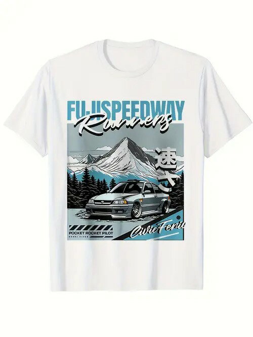フロントにシルバーの車、バックには山と森が描かれた200gコットンTシャツ。 青と黒のテキストがあり ...
