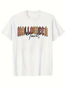 200gのコットンTシャツで、前面にはカラーのグラデーション文字が印刷されています。文字の色はオレンジ、黄色、紫、黒です。フォントには恐怖とレトロな感じがあり、全体的にハロウィンのテーマに適しています。
