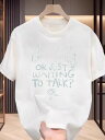 200gシンプルに工夫があります!白いボディに水色の文字で「ARE YOU LISTENING OR JUST WAITING TO TALK?」と印刷されています。の下には耳の模様があり、聞くことについて考えていることが伝わります。(4)