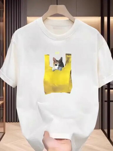 200gの白Tシャツは、可愛くて目を引きます!白い服には、黄色い袋から猫が顔を出しているイラストが入っていて、とっても可愛らしいです。 200gの白Tシャツは、可愛くて目を引きます!白い服には、黄色い袋から猫が顔を出しているイラストが入っていて、とっても可愛らしいです。