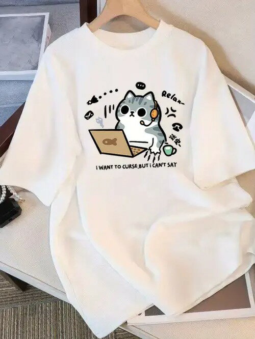 Terapower㤨200gʸ:RelaxġפǤ֥åơġפΰ̣Ǥi WANT TO CURSE BUT i CAN'T SAT(i WANT TO CURSE BUT i CAN'T SAYפΥڥߥȿ¬ޤǭȹ碌ơͷӿ䤪ܤʷϵФޤפβǤʤ2,310ߤˤʤޤ