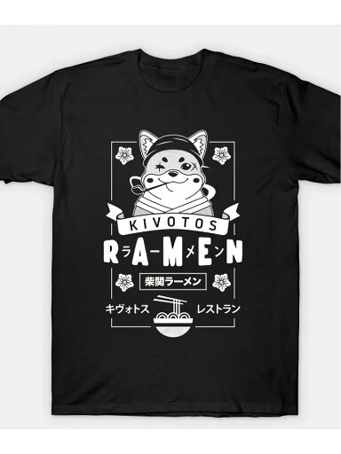 200gプレイフルなデザインのブラックTシャツ、犬が犬の帽子を着用した日本語テキスト。ステッチプリントTシャツ100%、カジュアルな快適さ、カジュアルな着用やギフトとして適しています、シャツ001 200gプレイフルなデザインのブラックTシャツ、犬が犬の帽子を着用した日本語テキスト。ステッチプリントTシャツ100%、カジュアルな快適さ、カジュアルな着用やギフトとして適しています、シャツ001