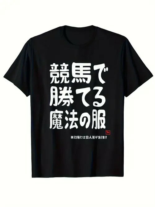 Terapower㤨200gιȾµTĤˡָ̤ϿͤˤäưۤʤפȤ̣ܸΥƥȡܤʸͷӿ줿롣åȥ忴Ϥ褯̵ꡢ롼եåȡפβǤʤ1,760ߤˤʤޤ