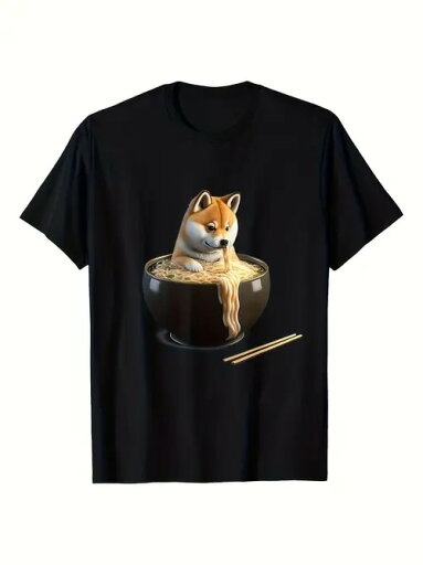 200g 黒の半袖Tシャツ。柴犬がラーメンに箸を添えている楽しいプリント。ペットの要素と食べ物を楽しく組み合わせた、キュートでクリエイティブなスタイルです。コットンで着心地がよく、通気性があり、ルーズフィット。 200g 黒の半袖Tシャツ。柴犬がラーメンに箸を添えている楽しいプリント。ペットの要素と食べ物を楽しく組み合わせた、キュートでクリエイティブなスタイルです。コットンで着心地がよく、通気性があり、ルーズフィット。