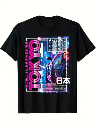 200gの黒半袖Tシャツは、ネオンや車などを組み合わせた柄で、日本製。・ドーンピュア・コットンで着心地がよく、通気性に優れ、ルーズフィット。 200gの黒半袖Tシャツは、ネオンや車などを組み合わせた柄で、日本製。・ドーンピュア・コットンで着心地がよく、通気性に優れ、ルーズフィット。