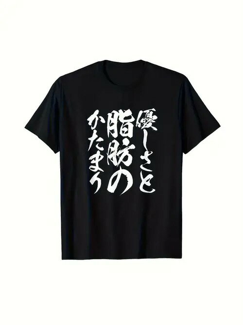 Terapower㤨200gΥ֥åȾµTĤ줿ܸΥƥȤϡץʥʸΥƥȤ桼饹ĥˡɽΤǡƥȤŪʥꥰեեȤǽ񤫤Ƥ롣åȥ忴Ϥ褯̵ͥ졢롼եåȡפβǤʤ1,760ߤˤʤޤ