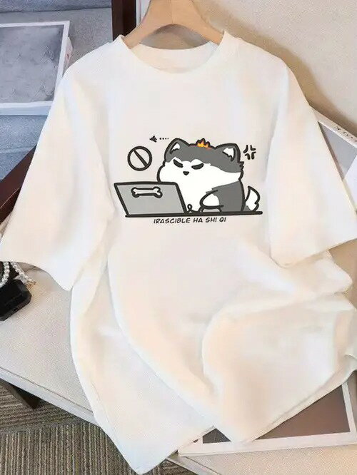 200g荒れバイトワンです!趣味イラストプリント白半袖Tシャツこの共感感がハスキーの「暴発バイト」をと..