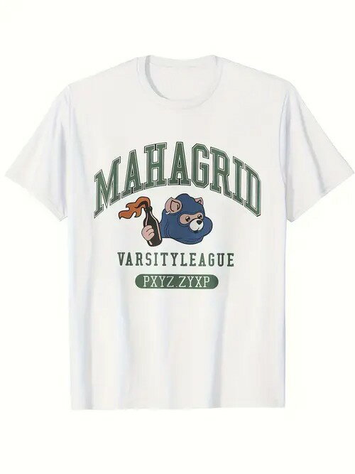 フロントにグリーンとブルーのテキストとグラフィックが入った200gのコットンTシャツ。 上部には大文字..