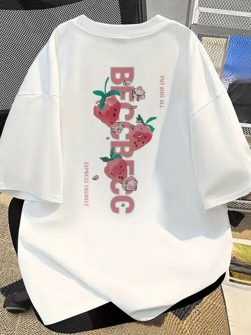 背中にイチゴ柄がプリントされた200gの白半袖Tシャツ。ピュア・コットンを使用し、着心地がよく、通気性に優れています。