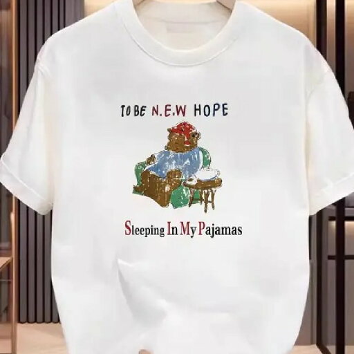 200g「TO BE N.E.W HOPE」と下に「Sleeping In My Pajamas」の文字があり、ゆったりとした希望に満ちた生活が伝わってきます。 200g「TO BE N.E.W HOPE」と下に「Sleeping In My Pajamas」の文字があり、ゆったりとした希望に満ちた生活が伝わってきます。