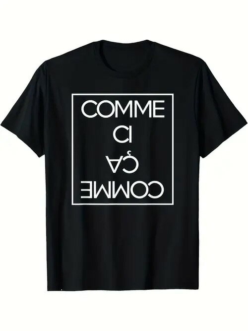 200g ブラック半袖Tシャツ 文字「だらしない。正方形の枠の中にミラーシンメトリーに配置されたフォン..