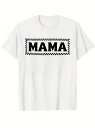 200g白地にプリント文字と黒と白の市松模様のボーダーが入ったTシャツ。親子コーデや母の日をテーマにしたコーデによく使われるデザインです。(4)