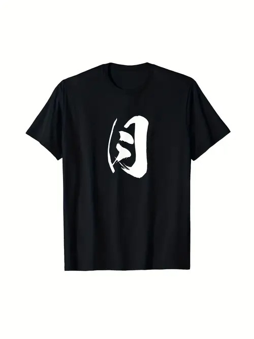 200gの黒いTシャツに白い和風柄をプリントし、東洋文化の要素を取り入れたシンプルなスタイルで、日本のトレンド、伝統文化が好きな人に適しています。
