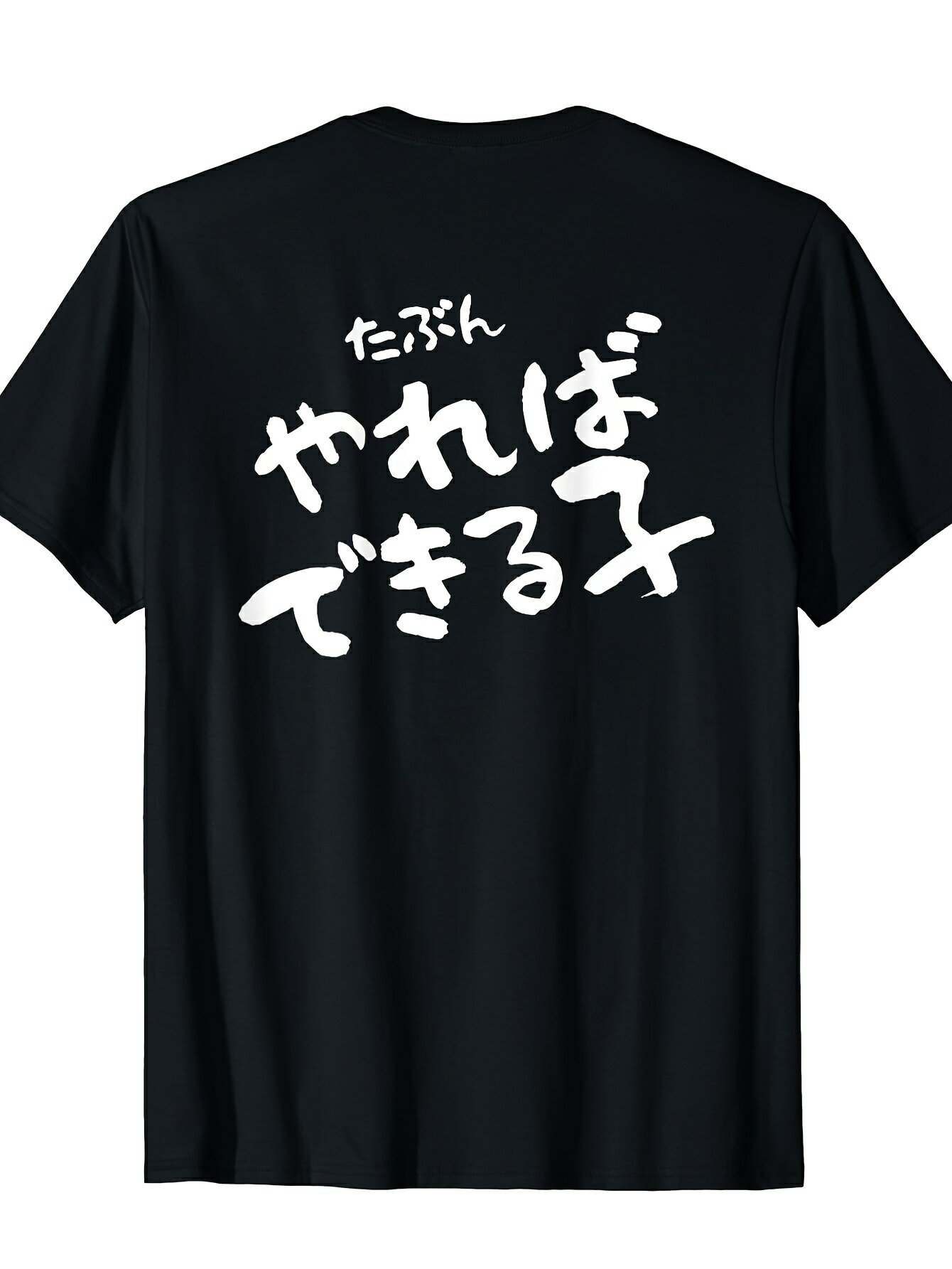 200gおもしろ名言 クリーニングスタッフ 清掃人 ユニフォーム Tシャツ