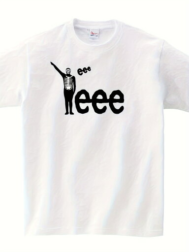 200Gイー おもしろ パロディ Tシャツ