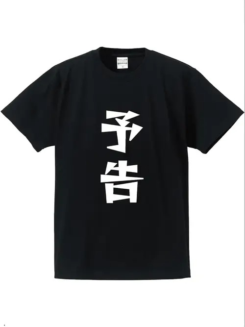 Terapower㤨200gΥ֥åTĤˤϡ֥ץӥ塼ץӥ塼ץפ̣ܸΡͽפۥ磻ȤǥץȤƤ롣ʸǤ줿ץʤΤǡǺϥåȥѤƤ뤿ᡢ忴Ϥ褯̵ͥƤ롣פβǤʤ1,760ߤˤʤޤ