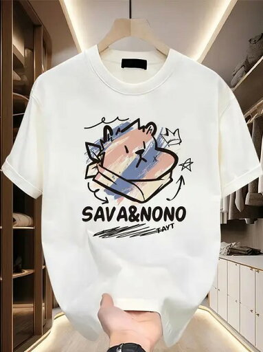 200gのホワイト&ホワイト・クルーネック半袖Tシャツは。フロントには色鮮やかなカートゥーン調のアニマルヘッド・モチーフが描かれ、その周りをラインや星などの装飾要素が囲んでいます。コットン素材なので、着心地がよく、通気性も抜群です。 200gのホワイト&ホワイト・クルーネック半袖Tシャツは。フロントには色鮮やかなカートゥーン調のアニマルヘッド・モチーフが描かれ、その周りをラインや星などの装飾要素が囲んでいます。コットン素材なので、着心地がよく、通気性も抜群です。