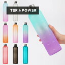 子供も使用 水筒 1リットル ウォーターボトル タイムマーカー付き大容量 0ML ボトル BPAフリー 漏れ防止 メモリ付きボトル スポーツ ドリンク 水 アウトドア 水筒 超軽量 耐冷耐熱(3)