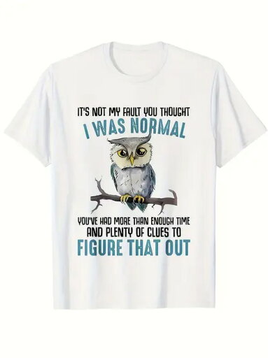 フロントにフクロウのデザインとテキストが入った200gのコットン製Tシャツ。 フクロウはグレーで、鋭い目つきで枝の上に座っている。 テキストは青緑色で、全体的にユーモラスで個性的なスタイルです。 フロントにフクロウのデザインとテキストが入った200gのコットン製Tシャツ。 フクロウはグレーで、鋭い目つきで枝の上に座っている。 テキストは青緑色で、全体的にユーモラスで個性的なスタイルです。