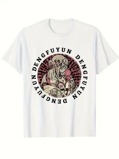 200gのコットンTシャツの前面には円形の柄がプリントされ、柄の中央には黒い文字で囲まれたカートゥーン・キャラクターの絵が描かれている。 200gのコットンTシャツの前面には円形の柄がプリントされ、柄の中央には黒い文字で囲まれたカートゥーン・キャラクターの絵が描かれている。