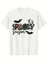 フロントにハロウィン関連のグラフィックとテキストをあしらった200gコットンTシャツ。 蜘蛛の巣やカボチャなどのハロウィン・モチーフがデザインされ、その周りを黒いコウモリのモチーフが取り囲んでいます。