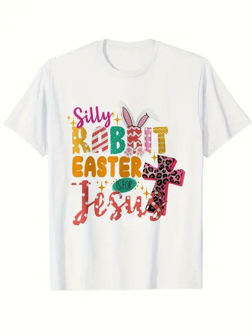 フロントにカラフルなテキストとグラフィックが入った200gのコットンTシャツ。 文字はピンク、グリーン、イエローなど様々な色で、ウサギの耳の形をした「b」の文字と右手のヒョウ柄の十字架が、全体的にイースターの雰囲気を醸し出している。