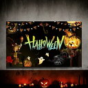 ハロウィン写真背景 ハロウィンパーティー背景 バナー 写真小道具 装飾 ホラー 怖いハロウィーンシーンの背景 屋内屋外用 , 180cmx1