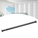 ホーム シャワー カーテン ロッド 拡張可能 調節可能なテンション ニュー ブラック 260-310cm