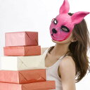 うさぎ コスプレマスク ハーフフェイスマスク ノベルティ ハロウィン 仮装マスク うさぎ頭マスク ショー用 動物マスク カーニバル , ピンク
