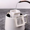 10/30/50個、ポータブルコーヒーフィルターペーパーバッグ、ハンギングイヤードリップコーヒーフィルターバッグ、食品グレードフィルターバッグ、旅行キャンプ家庭...