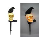 二本セットハロウィン かぼちゃ ハロウィン 屋外 ソーラーライト ガーデニング おしゃれ カボチャ イルミネーション 庭園灯 芝生ランプ 自動点灯 庭 風景 ソーラー充電 電飾 飾りライト パーティ 化け